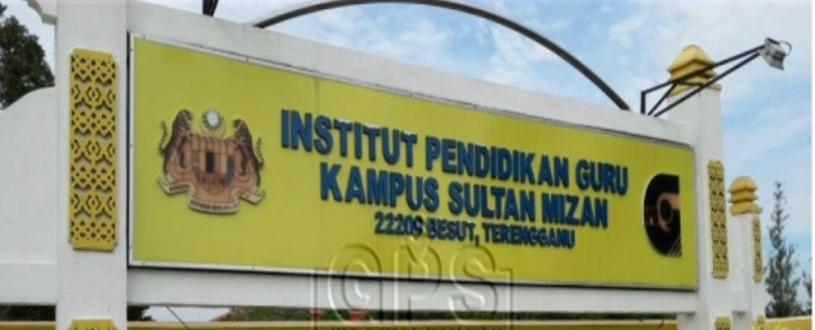 Institut Pendidikan Guru Kampus Sultan Mizan Mycompass