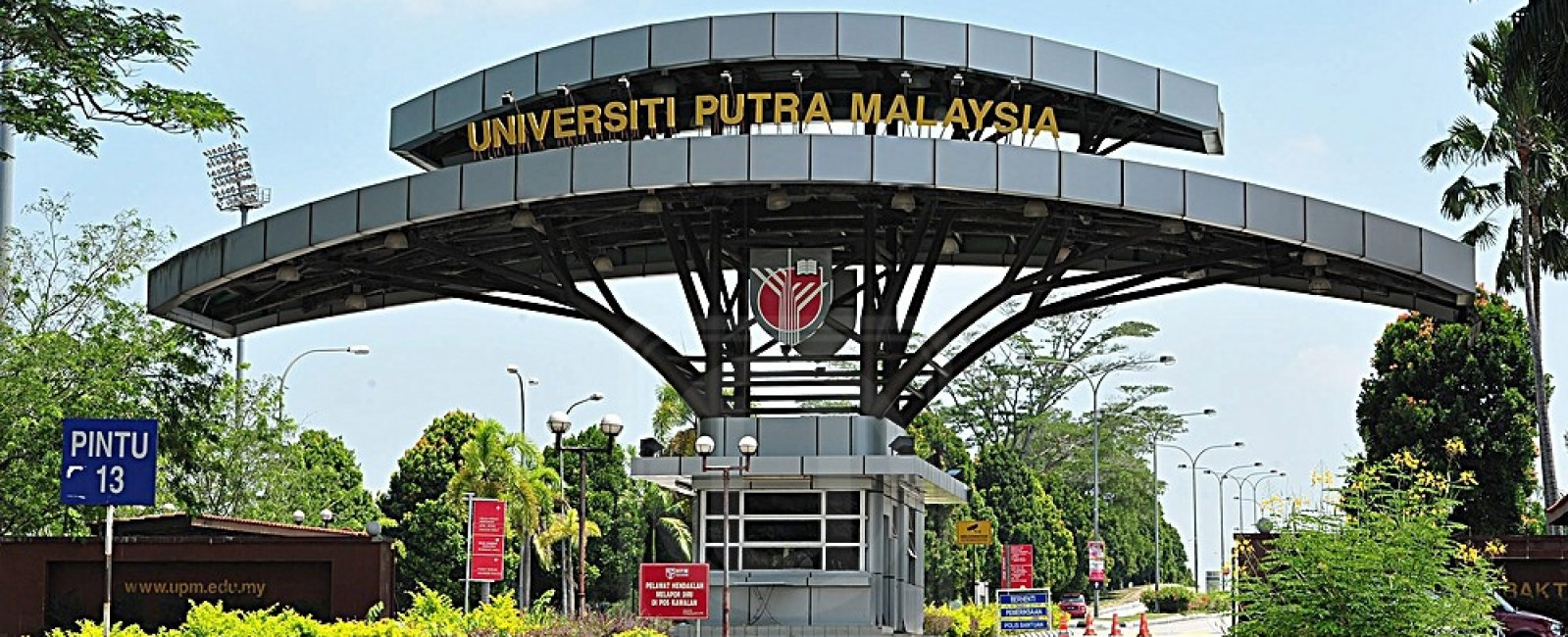 Universiti Putra Malaysia | MyCompass
