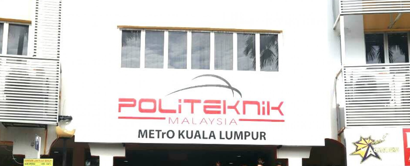Logo Politeknik Shah Alam  slainty