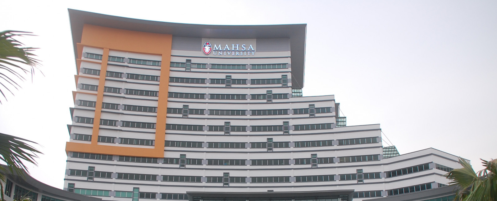 MAHSA University | MyCompass